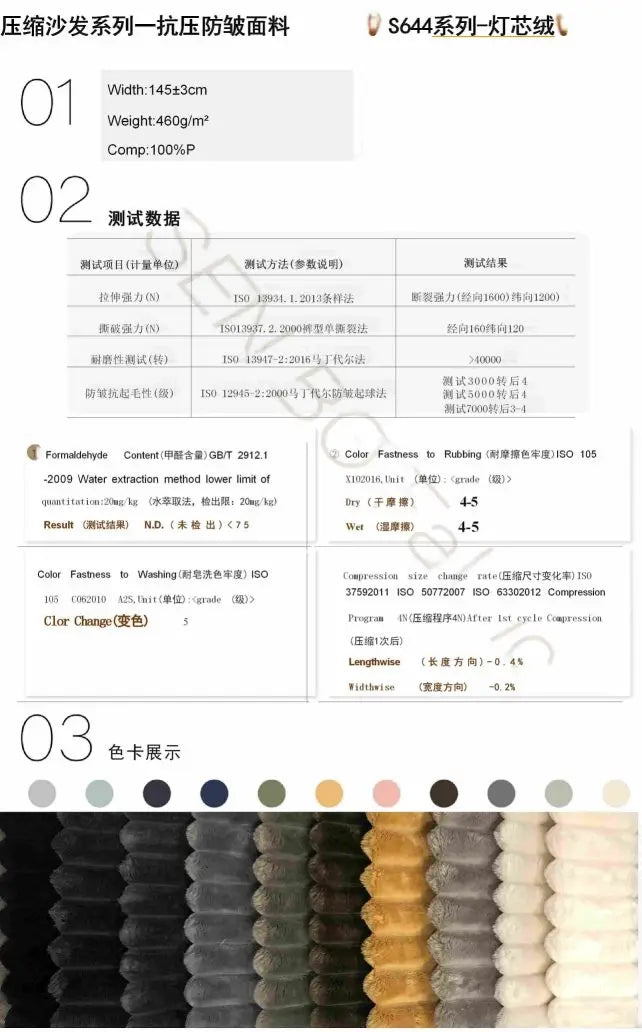 Cartoon Luxury Compression Sofa Lounge Comfortable Floor Corner Compression Sofa Puff Sectional Sofy Do Salonu House Accessories