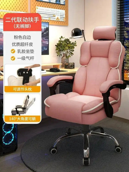 Computer Chair Work Advanced Office Desk Relaxation Armchair Pc Room Comfy Recliner Furniture chaise gaming Swivel Design Gamer