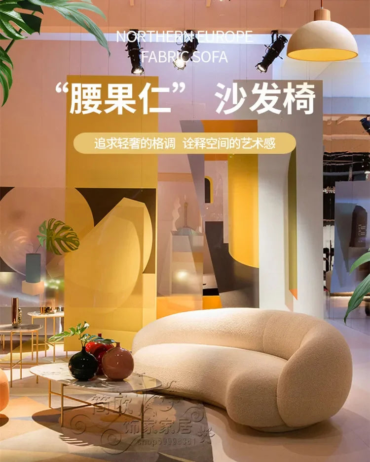 Vintage Comfortable Sofas Halloween Green Designer Elegant Unusual Sofa Mid Century Curved Sofa Inflavel Living Room Furniture