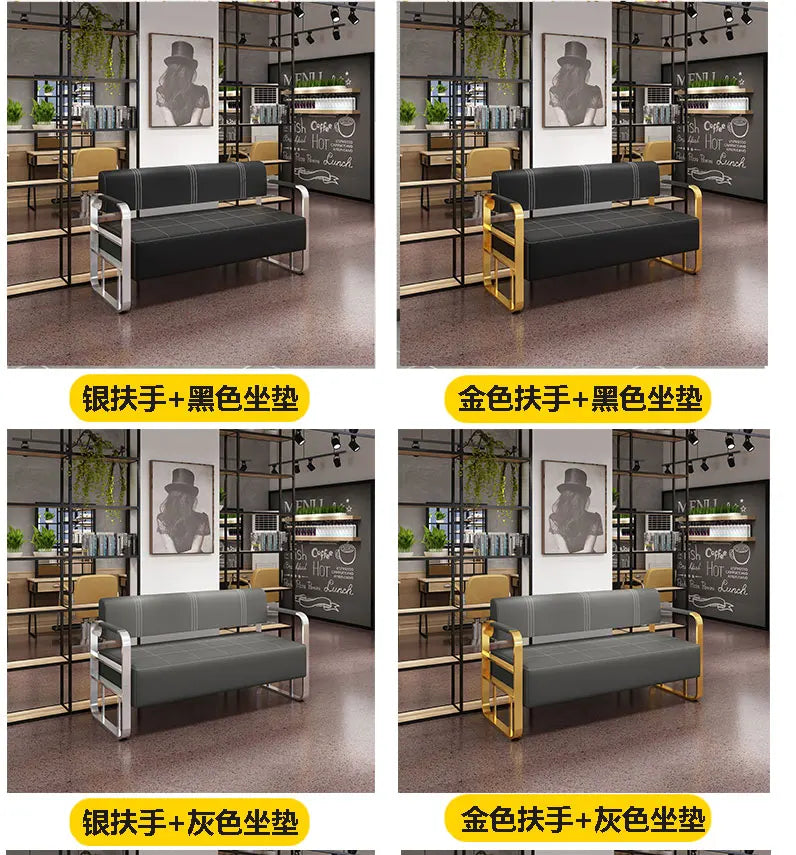 Office reception Small apartment sofa Barber shop Waiting chair Rental house Clothing beauty
