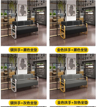 Office reception Small apartment sofa Barber shop Waiting chair Rental house Clothing beauty