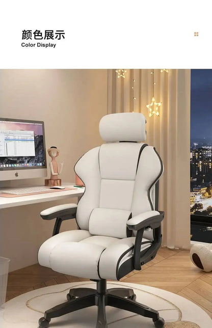 Ergonomic Office Chair Gaming Wheels Glides Comfy Luxury Office Chair Computer Boys Aesthetic Sillas De Oficina Decoration