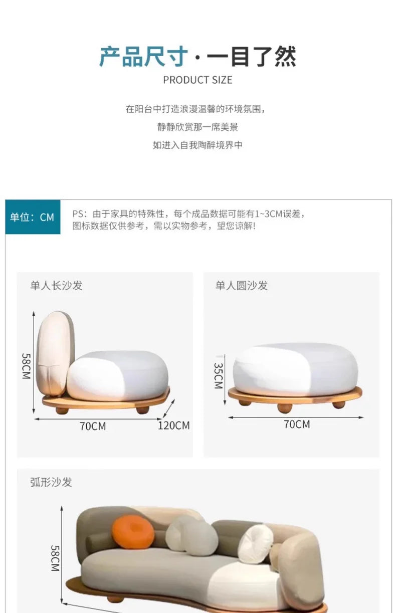 Outdoor sofa courtyard garden open-air balcony sofa leisure creative cloud deck chair combination homestay teak furniture