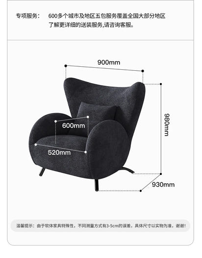 Cream Antelope Single Living Room Sofa Fabric Leisure Chair Middle Antique Lazy Sofa