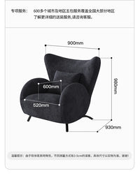 Cream Antelope Single Living Room Sofa Fabric Leisure Chair Middle Antique Lazy Sofa