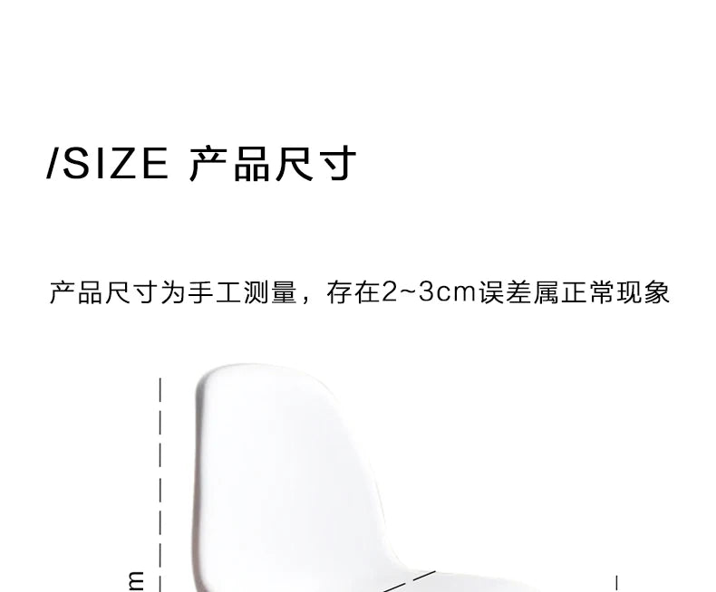Dining chair Makeup stool Home Nordic minimalist high-end creative style plastic beauty chair