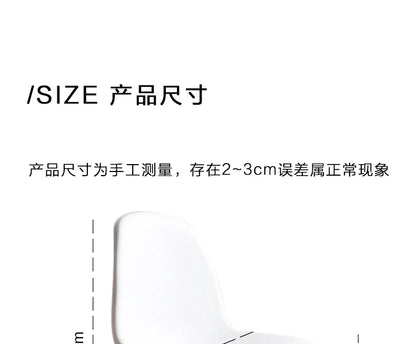 Dining chair Makeup stool Home Nordic minimalist high-end creative style plastic beauty chair