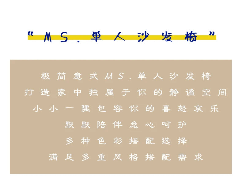 Armrest Ergonomic Chairs Living Room Nordic Style Office Makeup Chair Luxury Lazy Muebles Para El Hogar Home Decoraction