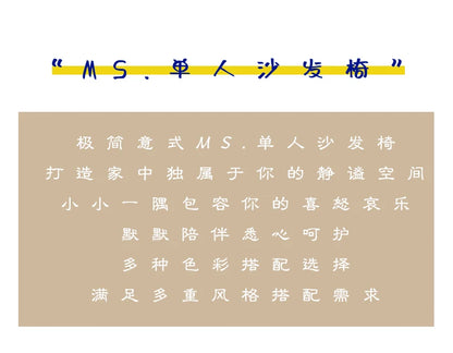 Armrest Ergonomic Chairs Living Room Nordic Style Office Makeup Chair Luxury Lazy Muebles Para El Hogar Home Decoraction