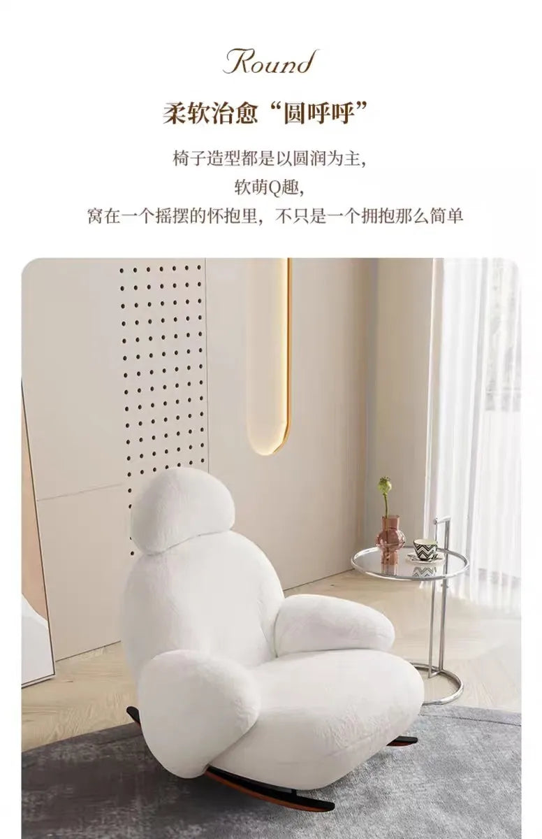 S White Rocking Chair Reclining and Sleeping Cream Single Plush Rocking Chair Lazy Sofa Balcony Leisure Chair  furniture