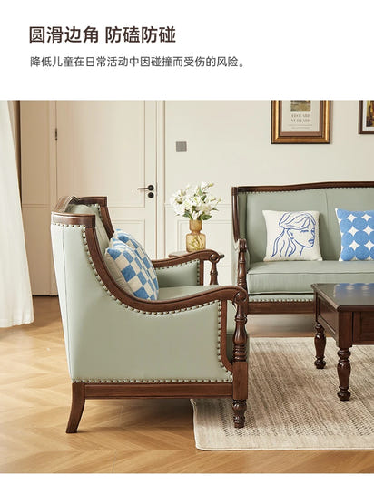 XL retro sofa walnut wood solid wood leather first layer cowhide combination sofa living room furniture