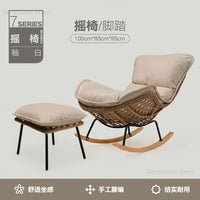 Modern Rattan Living Room Chairs Leisure Lazy Back Sofa Home Lounge Chair Outdoor Balcony Rocking Chair Living Room Furniture