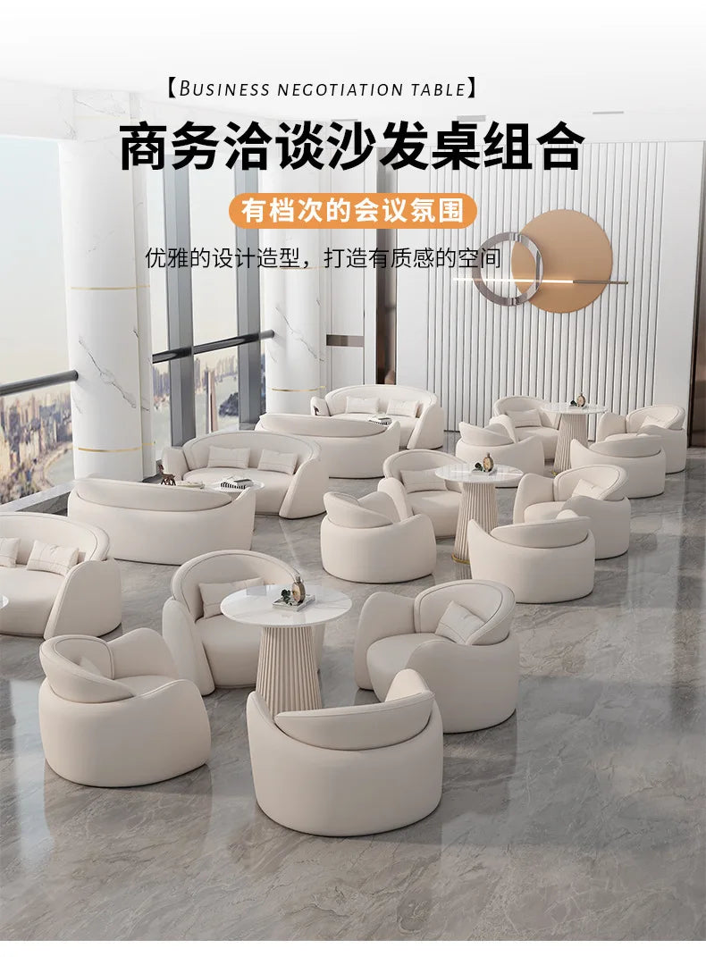 lLight luxury business negotiation sofa table and chair combination hotel lobby reception leather sofa