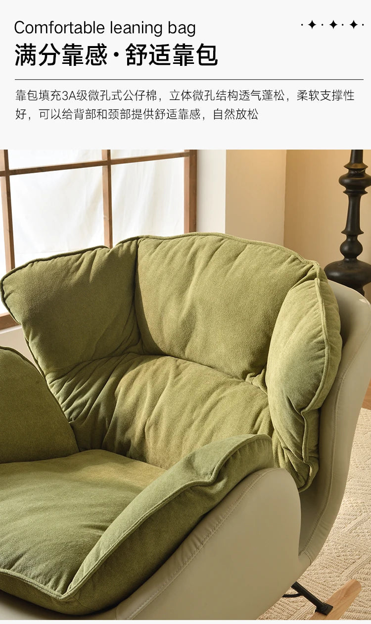 Ergonomic Green Rocking Chairs Living Room Modern Home Furniture Comfortable Meditation Relaxation Muebles Para El Hogar"