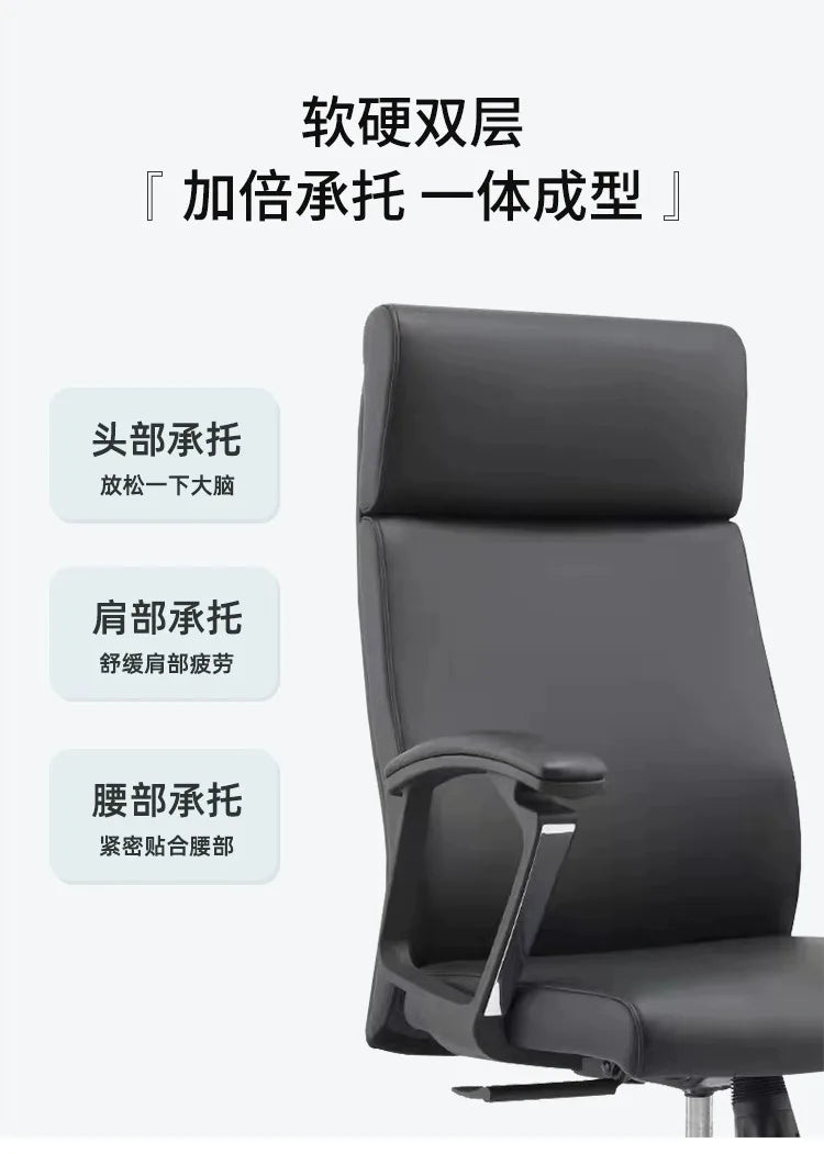 Modern Chair for Desk Deck-chair Reclining Relax Armchairs Ardor Gaming Chairs Cheap Gamer Chairs Free Shipping Weird Furniture