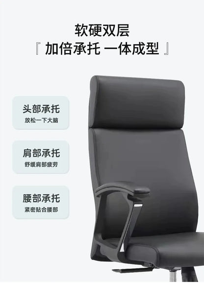 Modern Chair for Desk Deck-chair Reclining Relax Armchairs Ardor Gaming Chairs Cheap Gamer Chairs Free Shipping Weird Furniture