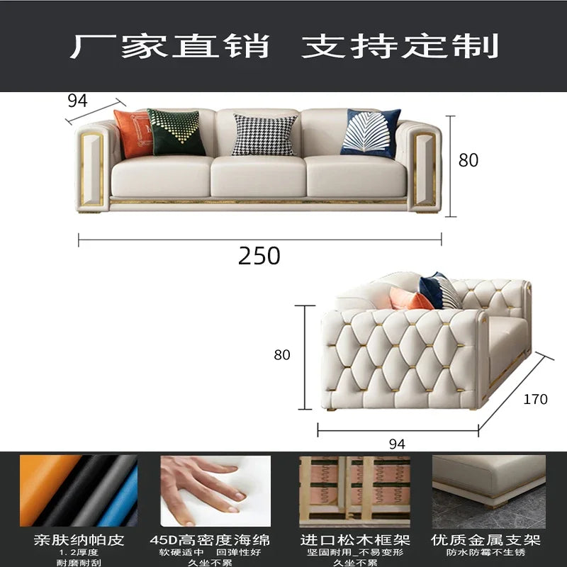 A2-7   new light luxury leather sofa living room combination size modern simple first-layer cowhide sofa
