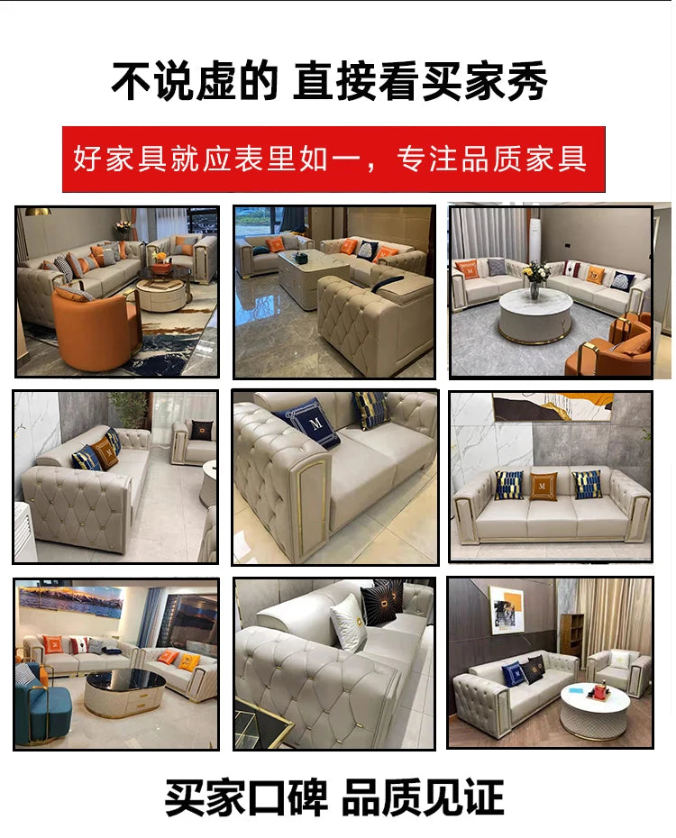A2-7   new light luxury leather sofa living room combination size modern simple first-layer cowhide sofa