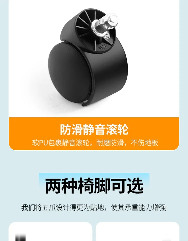 Headrest Pillow Office Chair Cushion Wheels Leather Luxury Modern Office Chair White Lounge Cadeiras De Gamer Home Accessories