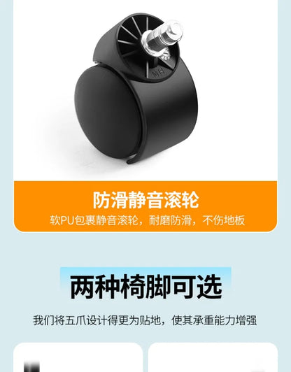 Headrest Pillow Office Chair Cushion Wheels Leather Luxury Modern Office Chair White Lounge Cadeiras De Gamer Home Accessories