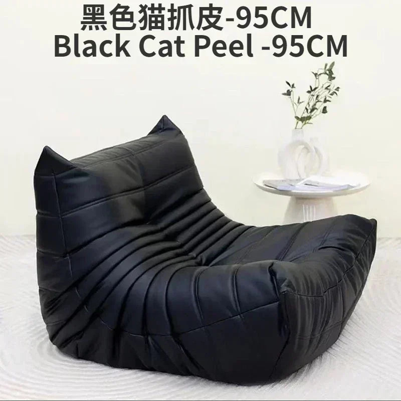 Single sofa living room bedroom lazy fabric leather leisure chair small apartment cream wind