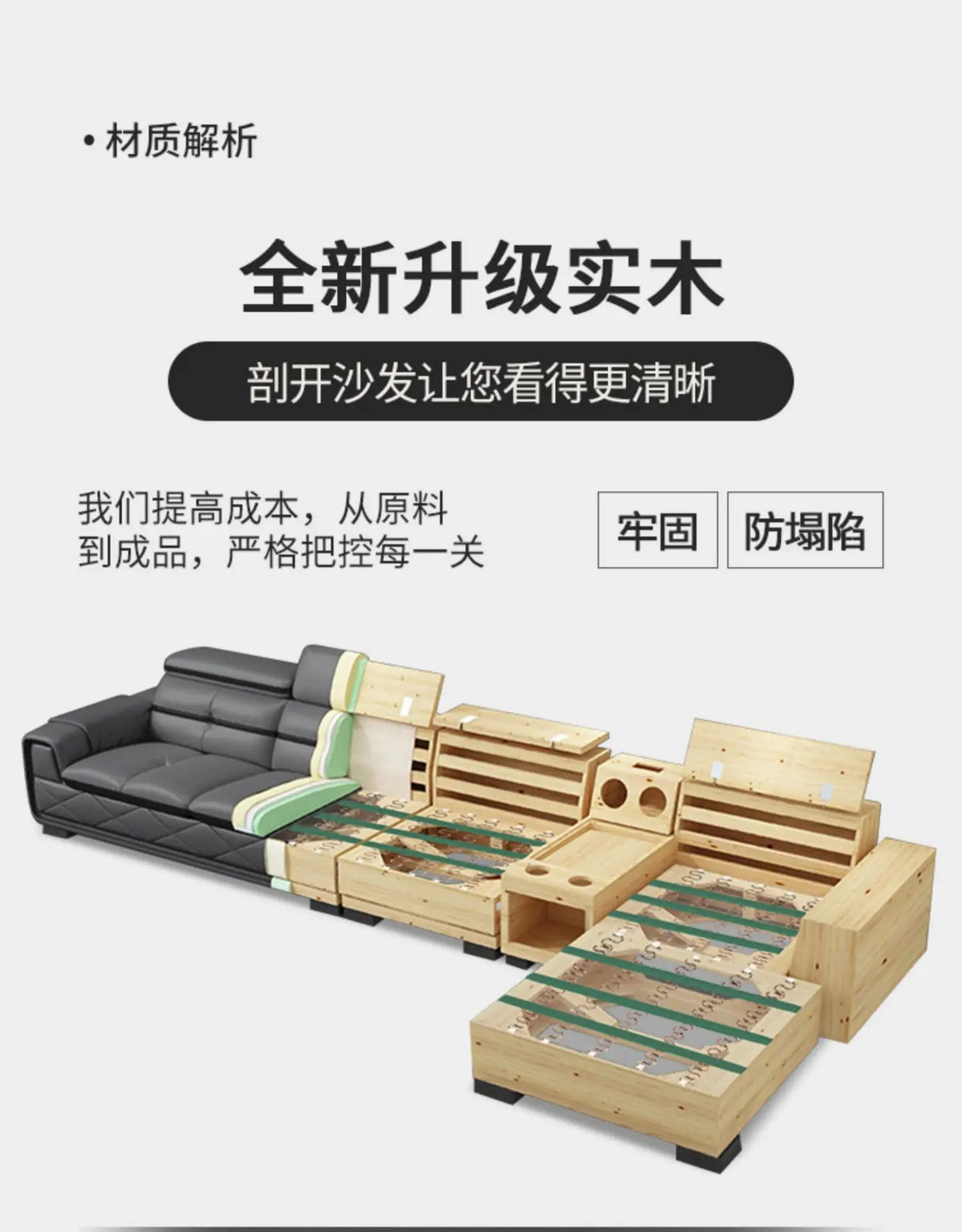 Simple and modern leather sofa combination large apartment living room L-shaped corner function headrest few fully