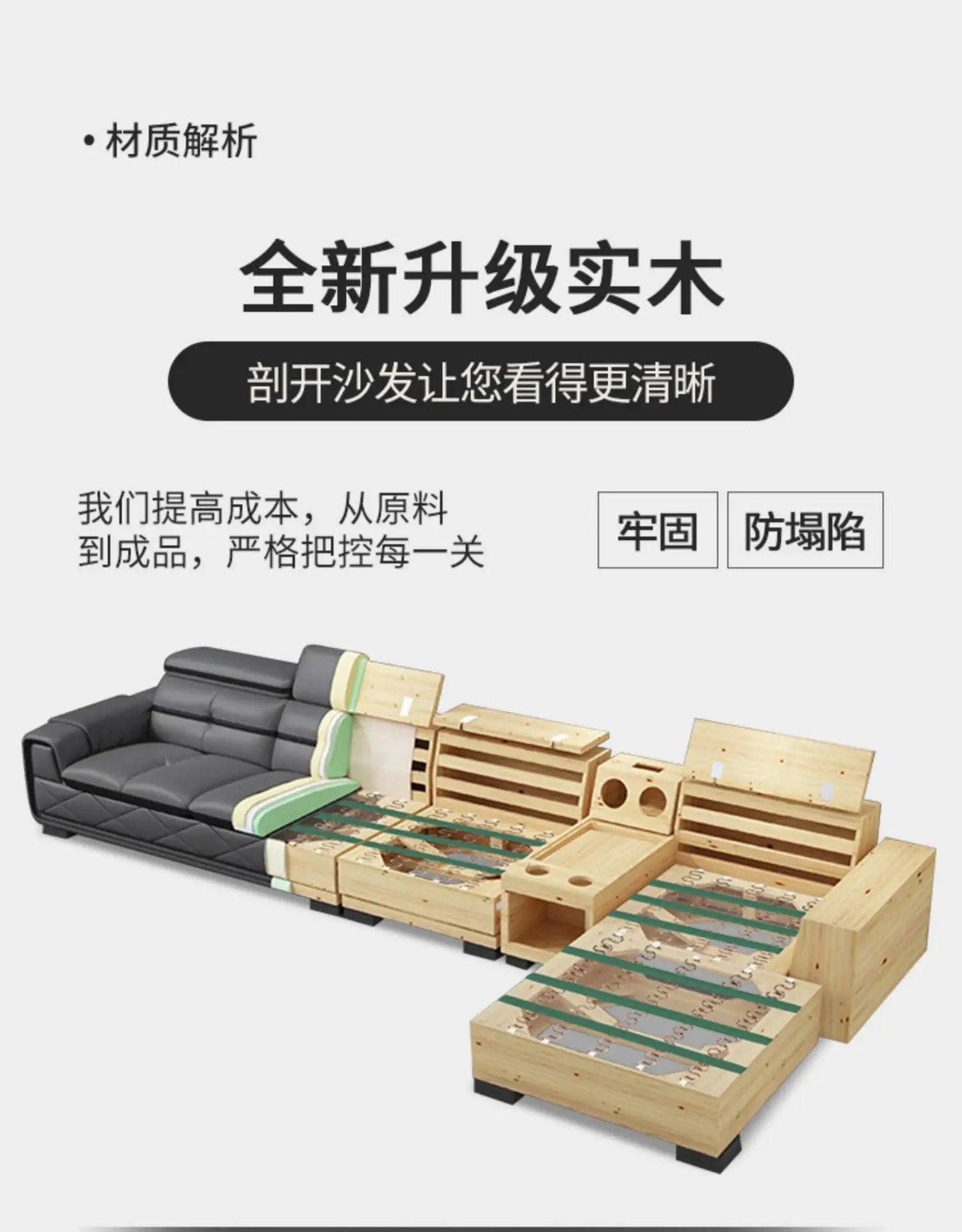 Simple and modern leather sofa combination large apartment living room L-shaped corner function headrest few fully