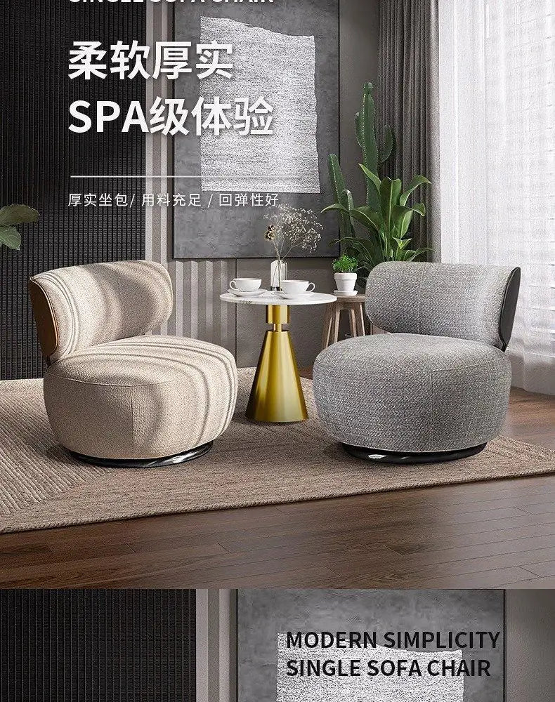 High-end Single Swivel Chair Lazy Leisure Chair New Sofa Living Room Balcony Bedroom Single Seat Personalized Fabric Chair