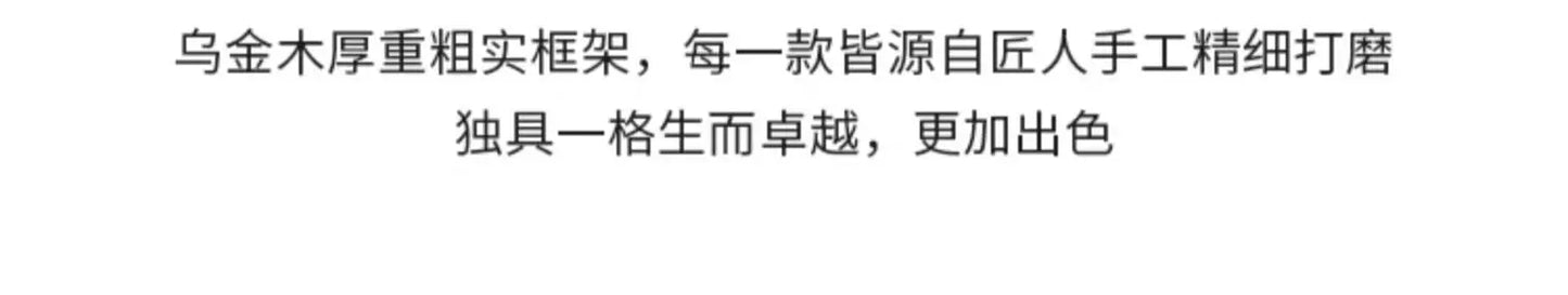 XMH new Chinese ebony leather sofa modern living room luxury villa first layer cowhide new combination sofa