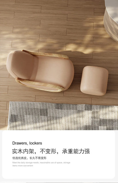 Relaxing Lounges Accent Chair Lazy Household Rocking Living Room Sofa Relax Armchairs Break Celebrity Creamy Balcony Furniture