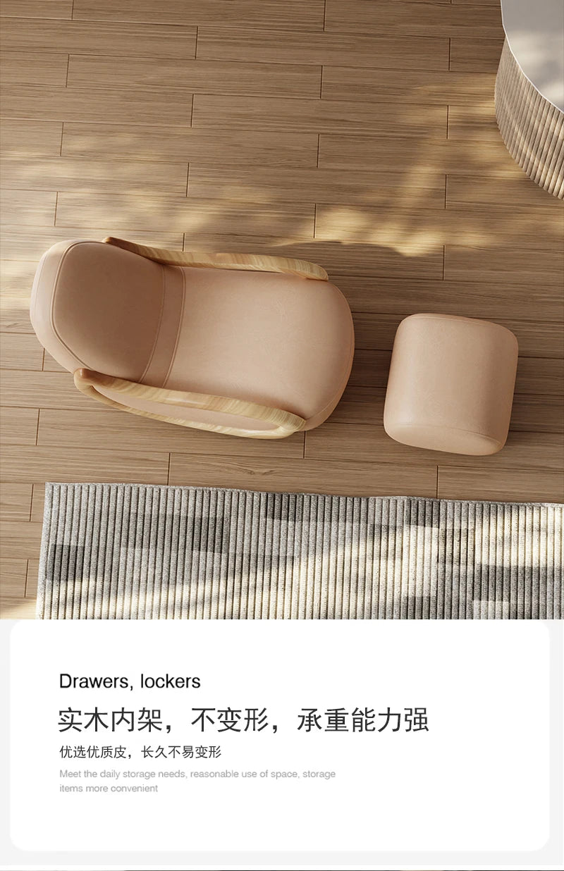 Relaxing Lounges Accent Chair Lazy Household Rocking Living Room Sofa Relax Armchairs Break Celebrity Creamy Balcony Furniture