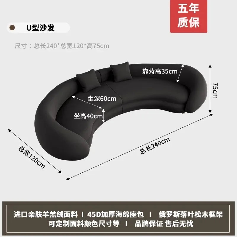 Light Luxury European Living Room Sofa Curved Christmas Cream Clouds Couch Ergonomic Reading Sofa Sala De Estar Home Decoration