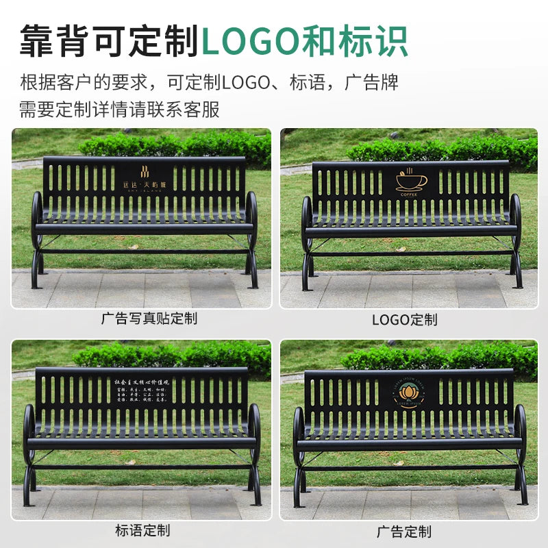 Outdoor wrought iron park chair double black metal outdoor bench chair backrest community square welding park seat