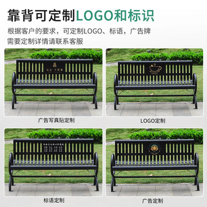 Outdoor wrought iron park chair double black metal outdoor bench chair backrest community square welding park seat