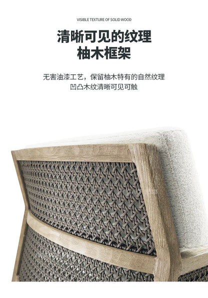 Outdoor rattan sofa, outdoor garden, courtyard, waterproof, sun protection, leisure terrace, furniture combination