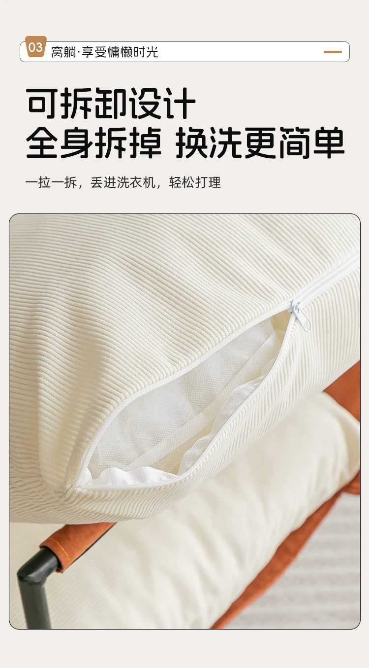 Relax Nordic Dressing Reading Chair Comfortable Lounge Deck Minimalist Designers Chair Single Fauteuil Relaxant Home Furniture