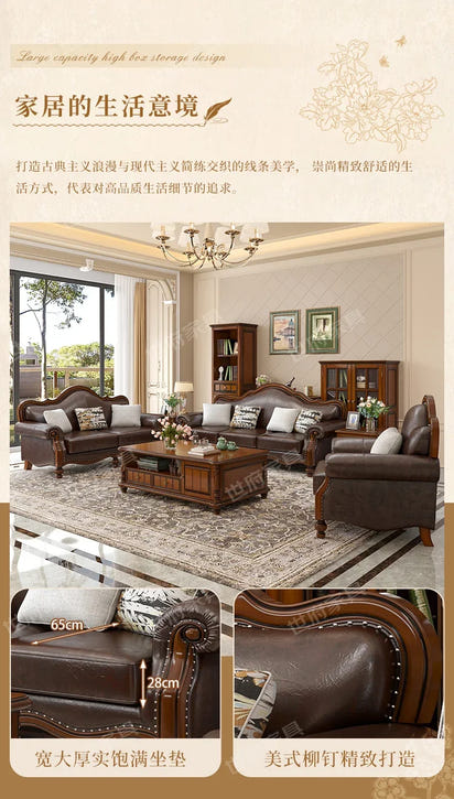 Solid wood leather sofa combination living room simple whole house furniture