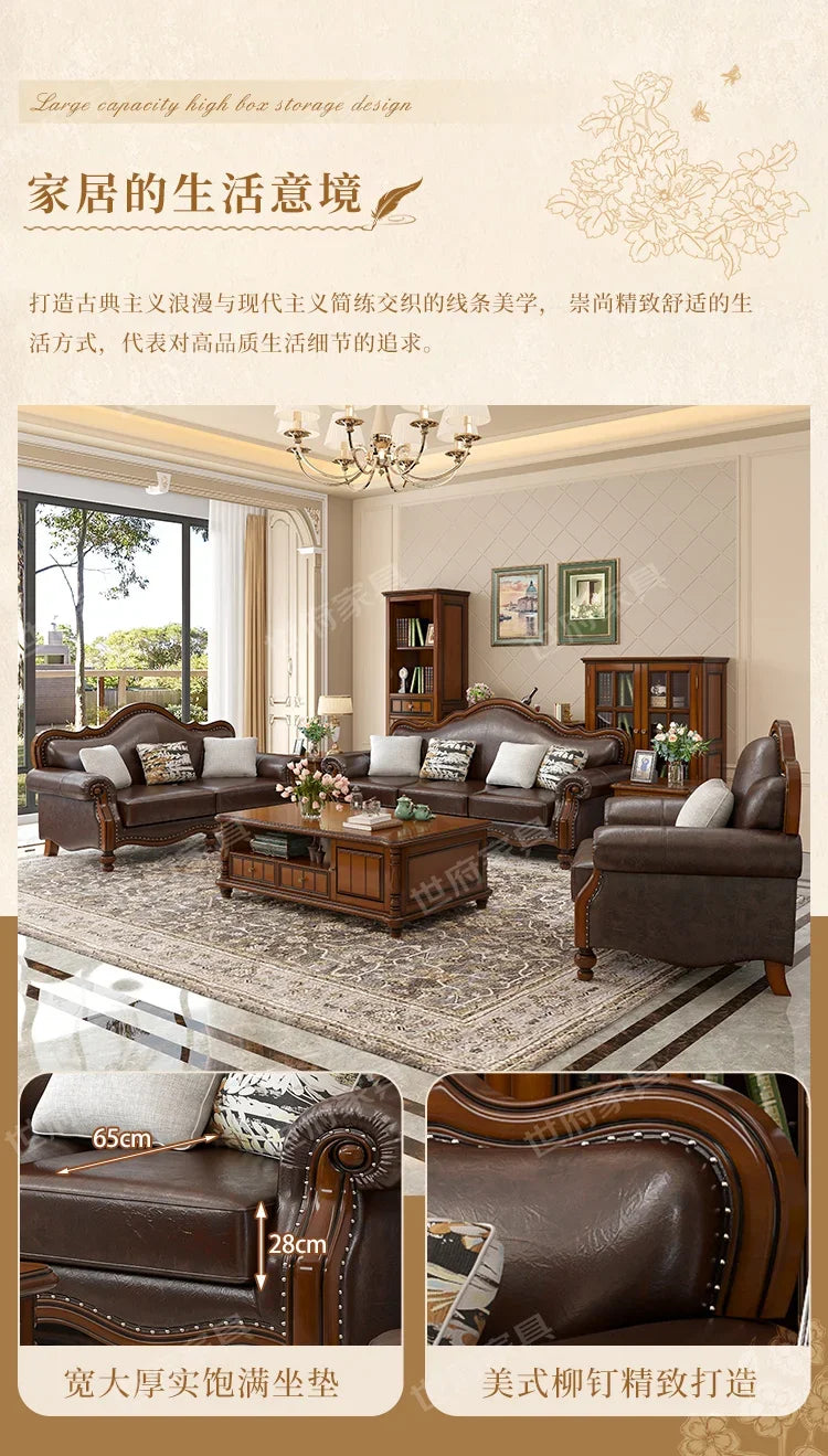 Solid wood leather sofa combination living room simple whole house furniture