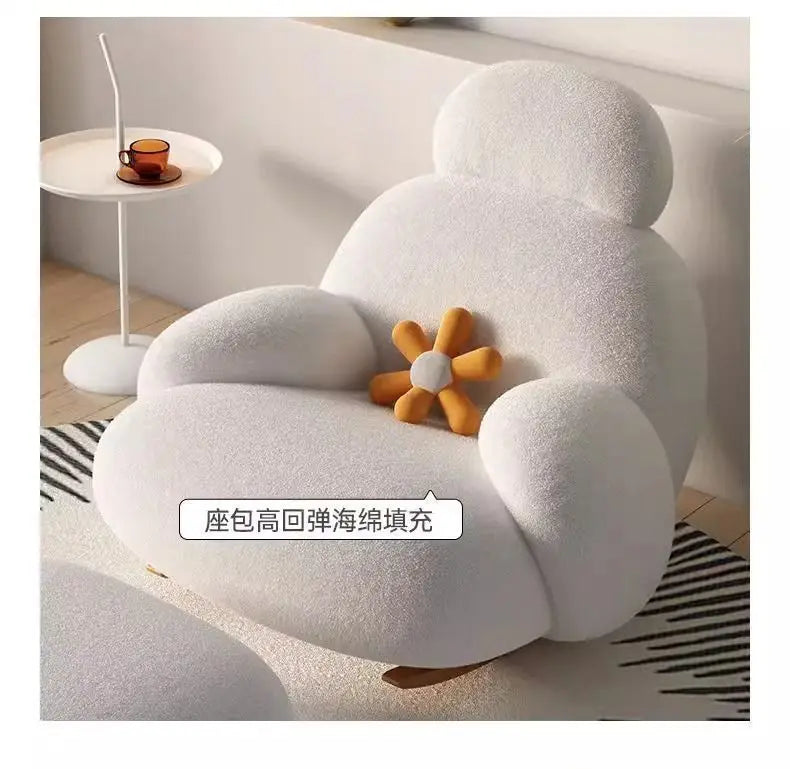 Rocking chair household balcony recliner leisure chair living room sofa chair Internet celebrity single sofa Lazy
