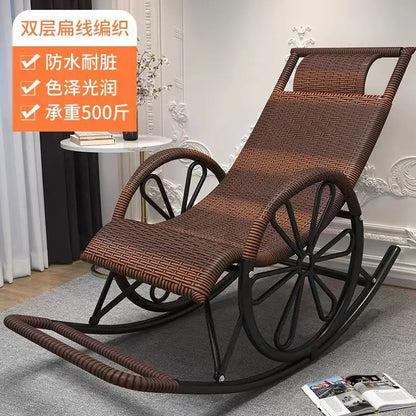Rocking chair rattan chair adult nap recliner living room balcony lazy chair small rocking elderly leisure rocking