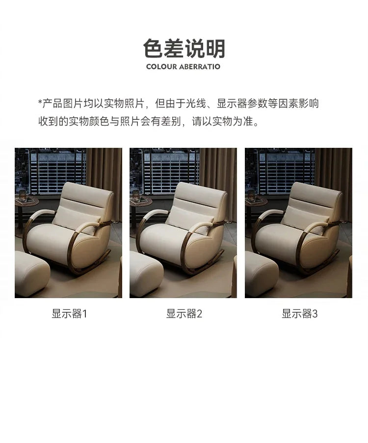 Solid wood leather lazy balcony leisure rocking chair bedroom living room household single sofa chair