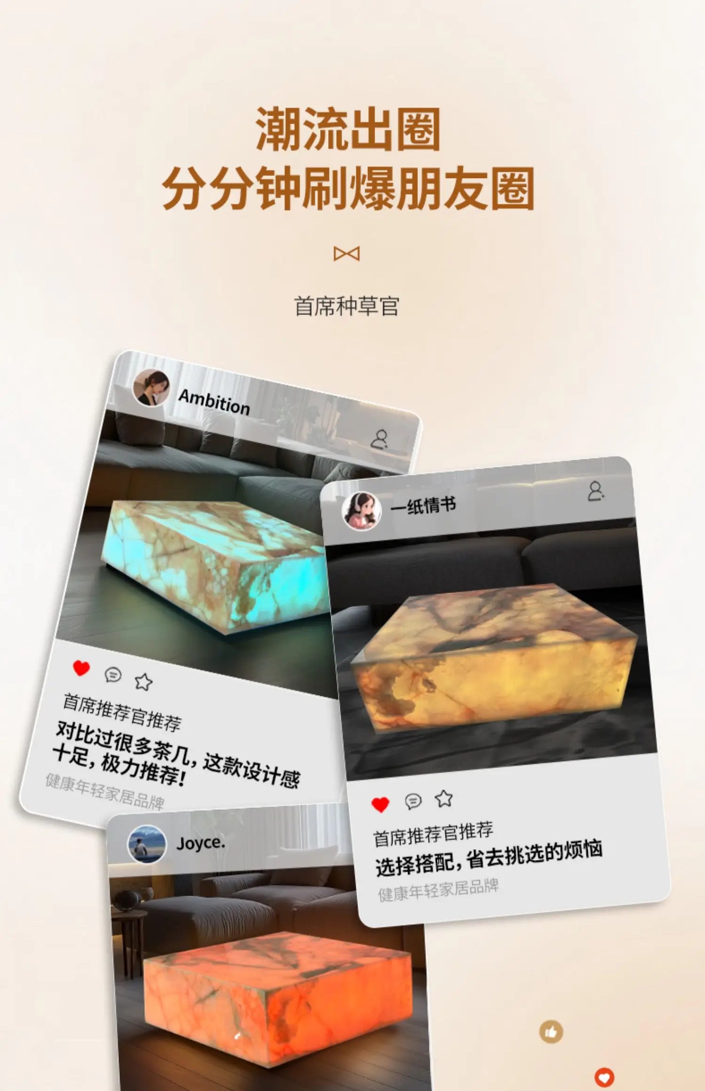 CNatural jade coffee table square crystal light luxury mansion blue and white jade living room marble luminous coffee table C660