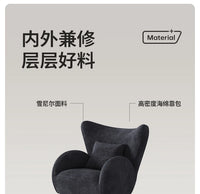 Cream Antelope Single Living Room Sofa Fabric Leisure Chair Middle Antique Lazy Sofa