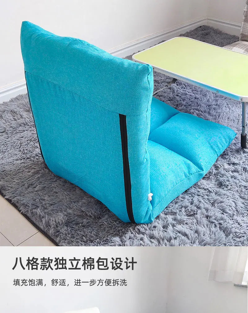 Lazy sofa single tatami bedroom balcony dormitory small sofa bed back chair folding cute floor chair