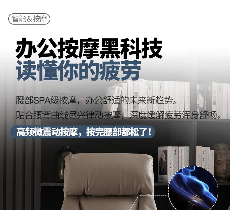 Lightweight Chair With Wheels Anti Gravity Chair Office Magalu Reclining Relax Armchair Furniture Magazineluiza Miravia Offers