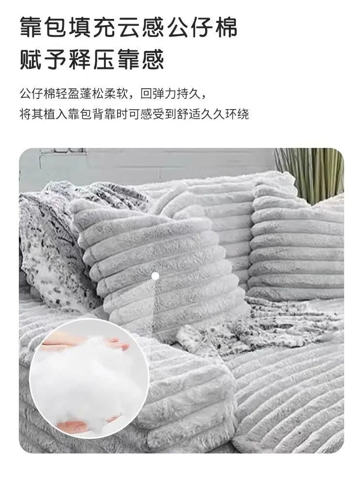 zS173Furniture Living Room Vacuum Compression Washable Corduroy Modern Boneless Couch Sofa Comprimido