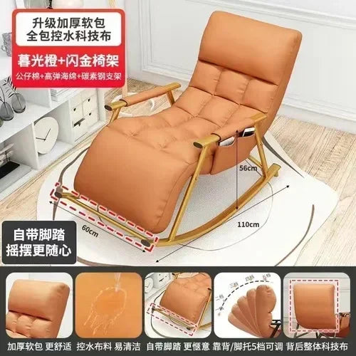 BJ Faux Leather Rocking Chair With Pedal Recliner Adult Balcony Home Folding Chair