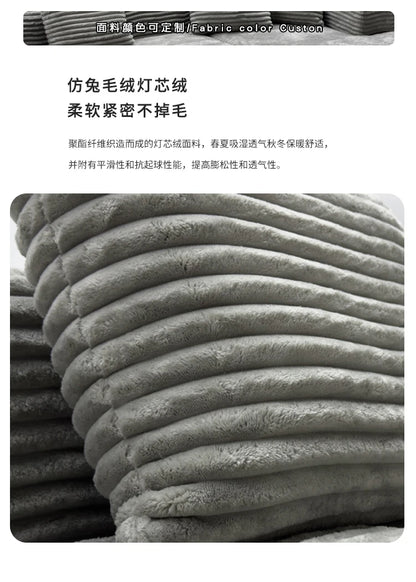 Vacuum Compression Sofa Corner Fabric Sofa Living Room Rabbit Plush Corduroy