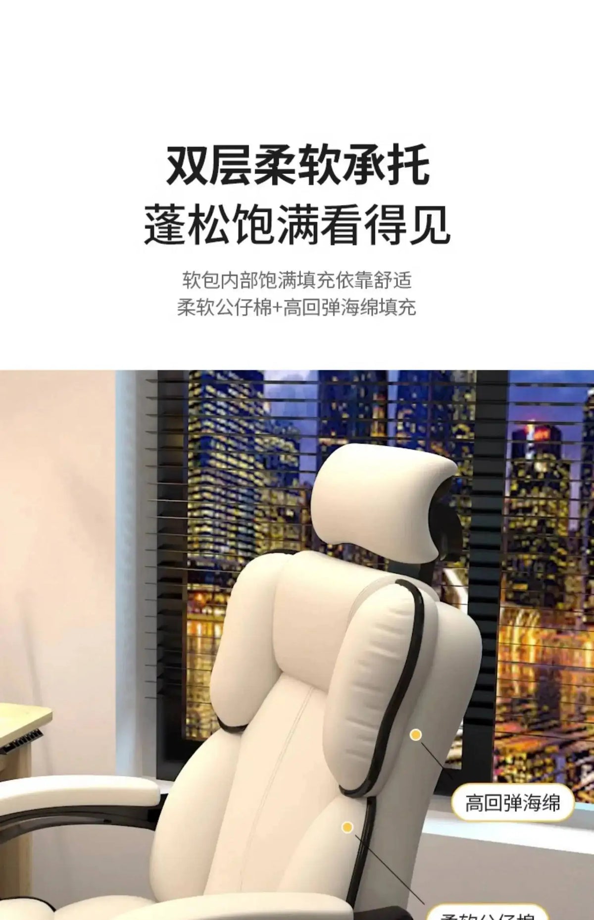 Computer Chair Work Advanced Office Desk Relaxation Armchair Pc Room Comfy Recliner Furniture chaise gaming Swivel Design Gamer