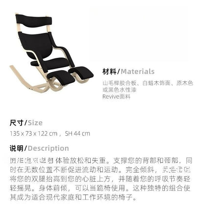 Gravity balance chair, European new living room bedroom multi-functional single sofa chair